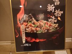 -香宫中餐厅·大连香格里拉(人民路店)