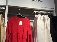 -BIGOFFS 超级折扣(仁恒伊势丹店)