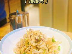 -粤集·手工粤菜(皇庭广场店)