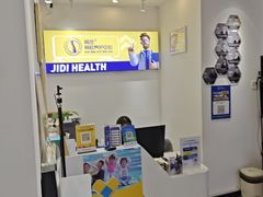 -脊地脊柱·运动康复·体态(汇海店)
