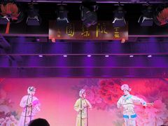 -盖碗儿梨园·变脸吐火·川剧(天府广场店)