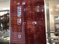 -天佑祥万春老卤(天乡后街店)