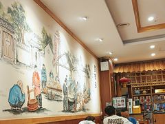 -老雒阳面馆·水席(王城路店)