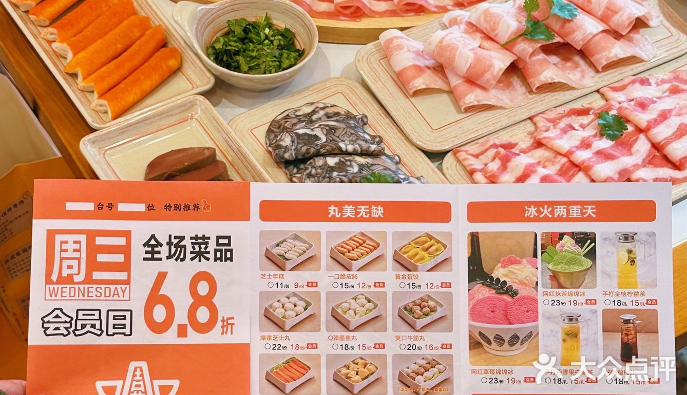 阳江探店/阳江美食🔥喜铜荟3.0来啦！