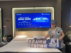 -红星美凯龙(上海沪南店)