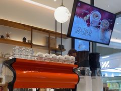 -Peet's 皮爷咖啡(乐峰店)