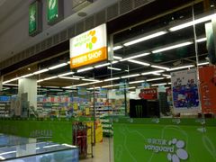 -华润万家(LiFE苏州新城邻里中心店)