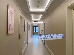 -蓓爱娇琪月子会所(虹口店)