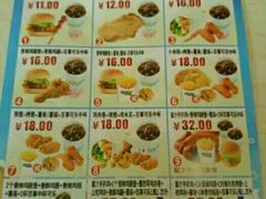 -咭味哆·炸鸡汉堡(昌安店)