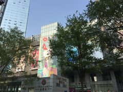 -呷哺呷哺(新世界百货望京店)