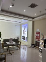 -坤如玛丽·医疗美容中心