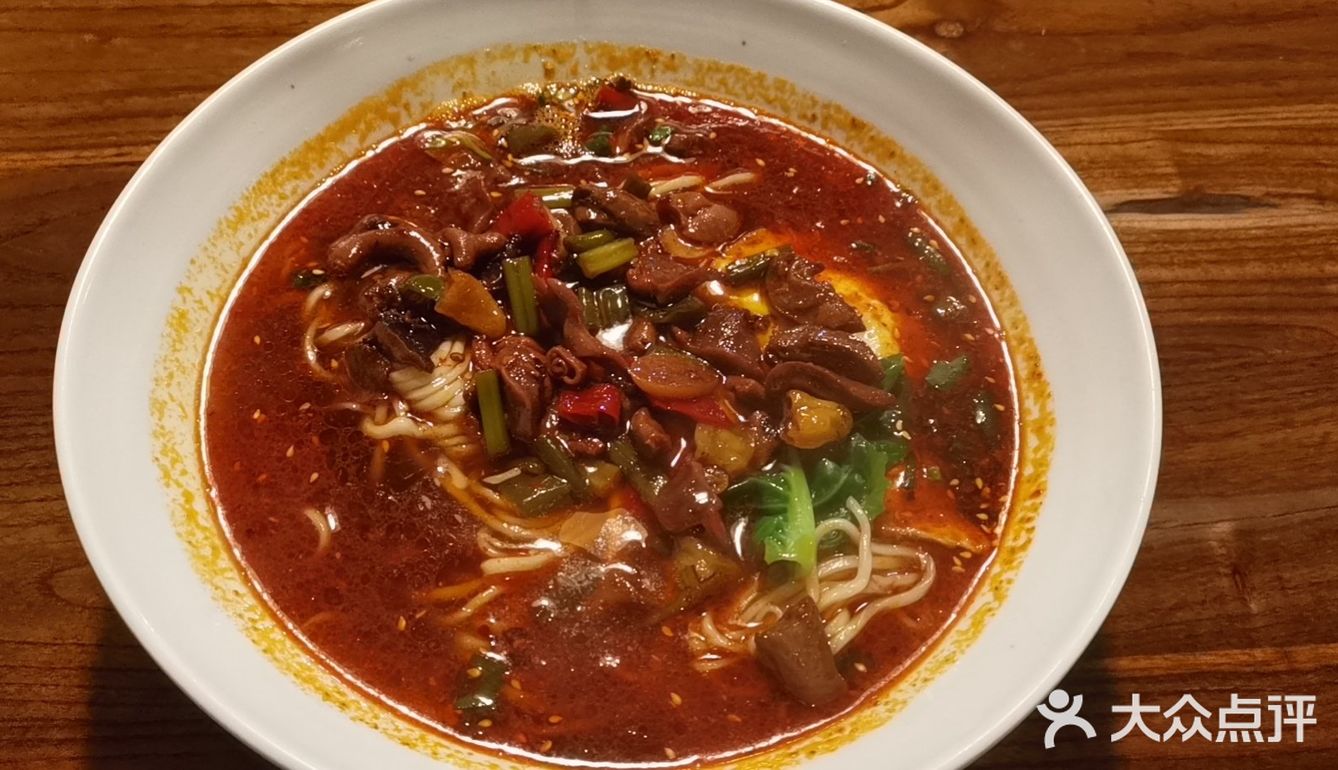 江湖小面