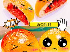 -有璟阁港式餐厅(金融街购物中心店)