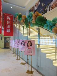 -石家庄苏亚美联臣医疗美容医院