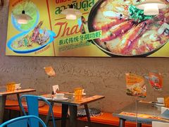 -小小集渔·泰式大排档(太古里香槟店)