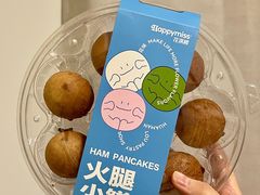 -HappyMiss花满楼·鲜花饼·鲜花茶·伴手礼(上海环球港店)