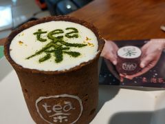 饼干杯奶盖茶-茶是一枝花泡茶店