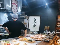 -鸟幸 TORISAKI 炭火居酒屋