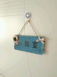 -瑜舍瑜伽连锁教室