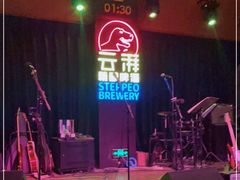 -云湃精酿西餐厅