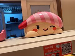 -争鲜回转寿司(西红门荟聚PLUS店)