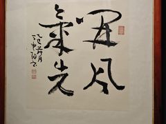 -徐汇艺术馆