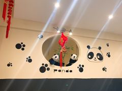 大堂-熊猫川菜馆 panda chine