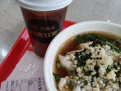 -三品王(桃源店)