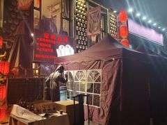 -孔乙己酒家(虹桥路店)