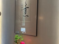 -王府茶楼茶宴·创意菜(朝阳公园店)