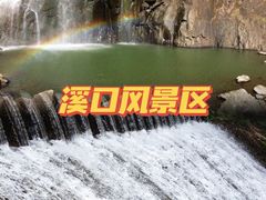 -溪口-滕头旅游景区