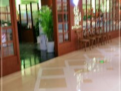 -蝶园·装修中(BFC外滩金融中心店)