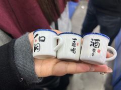 -东西巷