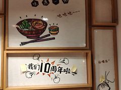 -鸭得堡老鸭汤·鸭血粉丝(凤凰西街店)