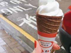 香草软雪糕-富豪雪糕车流动点(尖沙咀店)