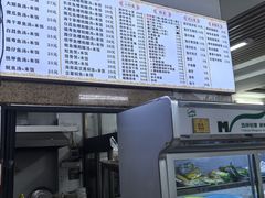 -港门粉第一家