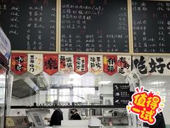 -潮妈小食
