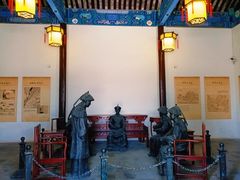 -乾隆行宫