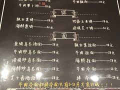 -青松大叔的店(东财店)