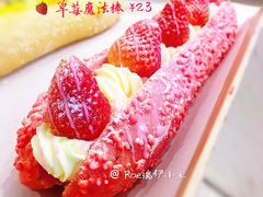 草莓魔法棒-奈雪的茶(市百一店)