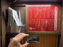-一蘭拉面(新宿中央东口店)