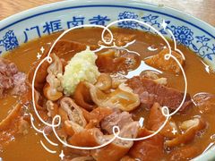 -门框胡同百年卤煮(新街口店)