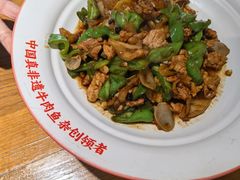 -肖记公安牛肉鱼杂馆· 省级非物质文化遗产(仁和路店)