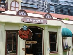 -星巴克(上海长宁来福士1F店)