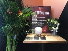 -Hurricane's Grill 飓风牛排