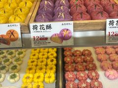 -南宋胡记(杭州灵隐寺店)