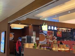 -澳门外港客运码头(轮渡站)