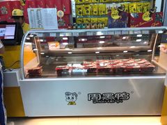 -周黑鸭(天河机场店)