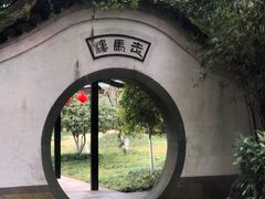门面-走马楼饭庄(慈城古县城店)