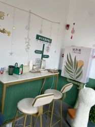 -己悦美学·皮肤管理